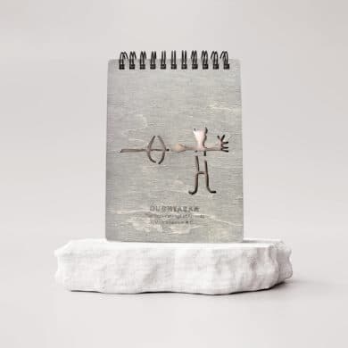 Блокнот "Петроглифы Ухтасара. Охотник"