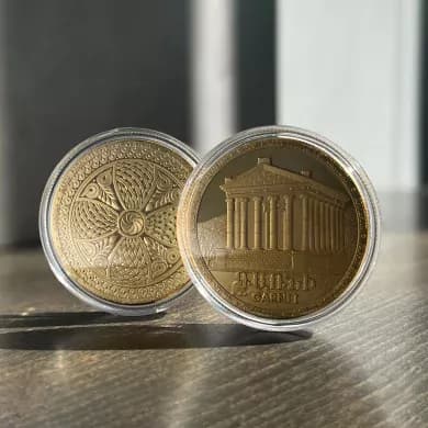 Հուշադրամ Գառնի
