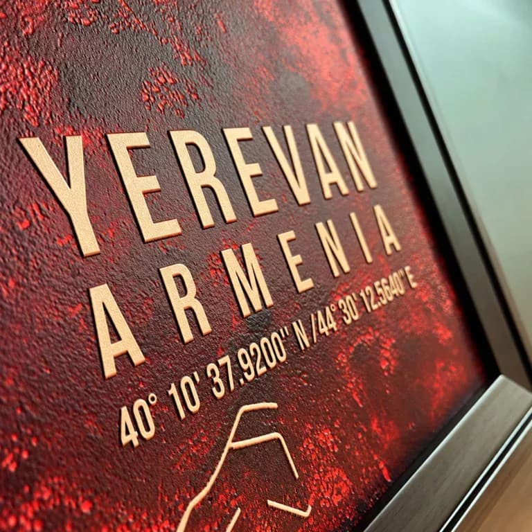 Երևանի ամբողջական քարտեզ 3D 104x124սմ